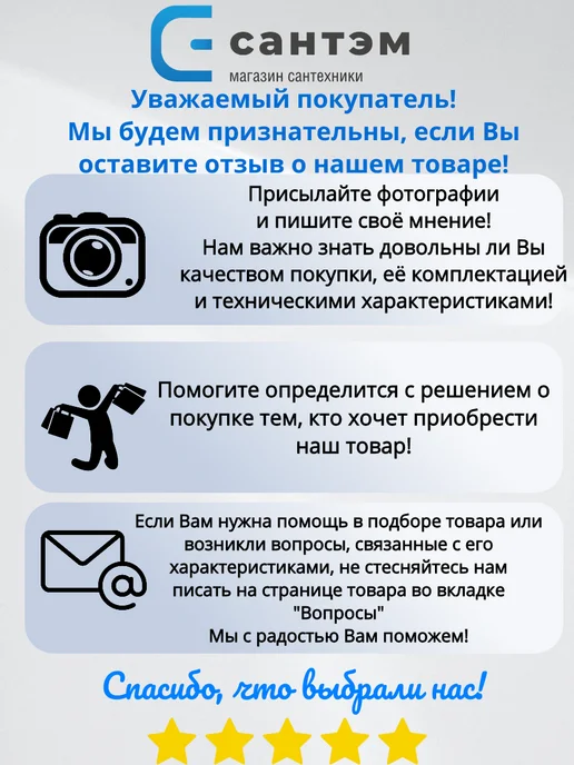 THERMEX Тепловая пушка Top 2, черный, фото 6
