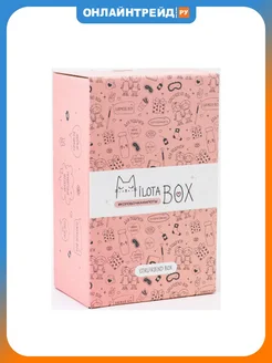 MilotaBox mini "Girlfriend"