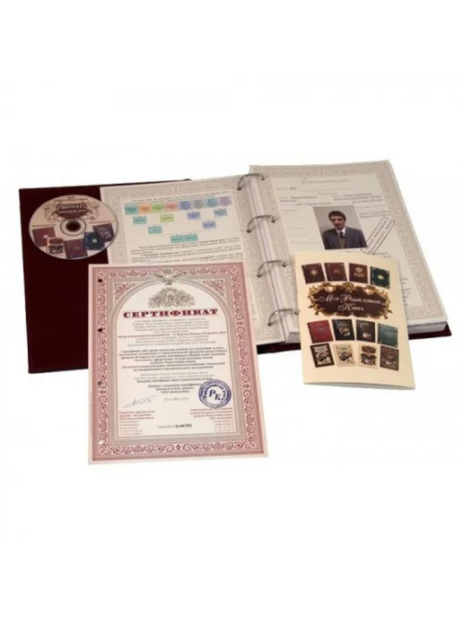 Макей Родословная книга Семейная реликвия (кожа), красный