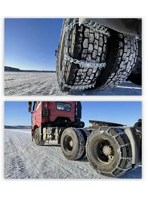 BOHU Цепи противоскольжения Усиленные 9.0020, 265 75R22.5 2шт, 2 шт, фото 4