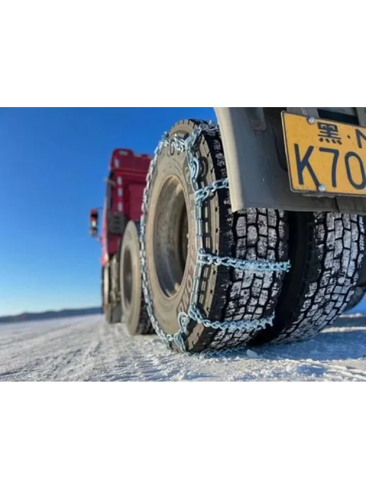 BOHU Цепи противоскольжения Усиленные 9.0020, 265 75R22.5 2шт, 2 шт, фото 5
