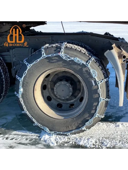 BOHU Цепи противоскольжения Усиленные 9.0020, 265 75R22.5 2шт, 2 шт, фото 8