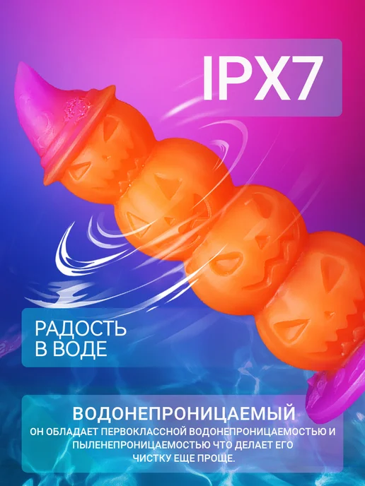 DELCUS Фантазийная анальная пробка на присоске для мужчин и женщин, красный, фото 7