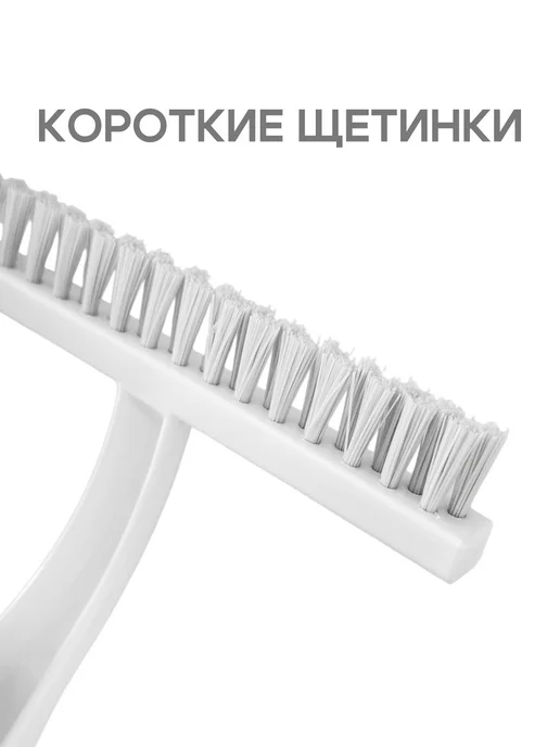 Kokubo Щетка для уборки хозяйственная 19х13,8х3 см, 19x13.8x3 см, фото 3