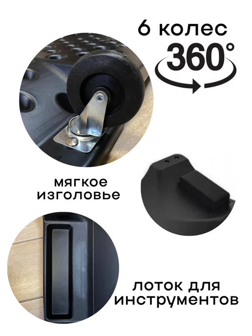 Car Tools Лежак подкатной автомобильный ремонтный 120 кг, 120 кг, фото 5