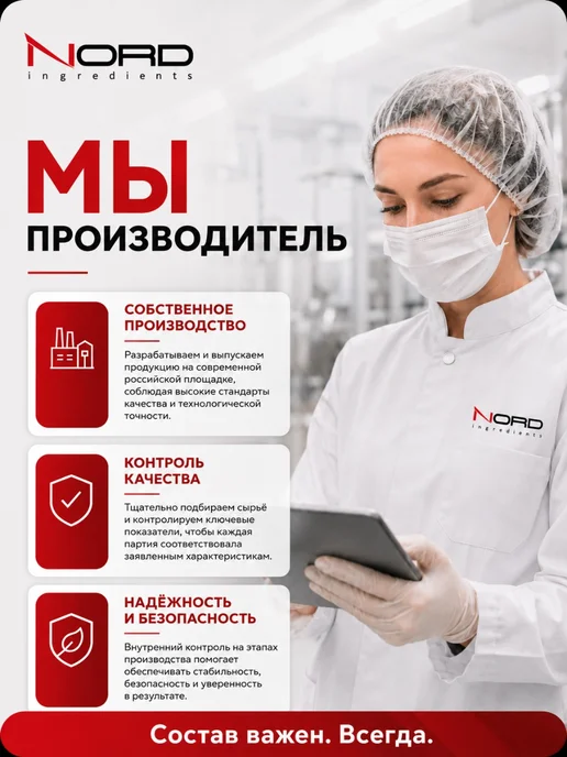 Vitsweet Кисель клубничный быстрорастворимый в пакетиках, 6 шт, 6 шт, фото 7