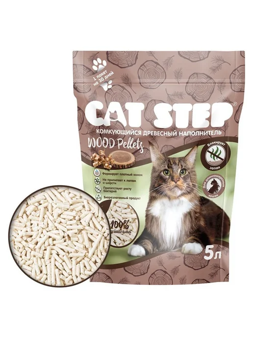 Cat step Наполнитель Wood Pellets 10л, 5 л, фото 2