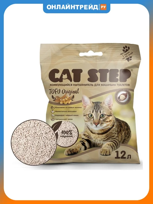 Cat step Наполнитель Tofu Original, 12л, 12 л