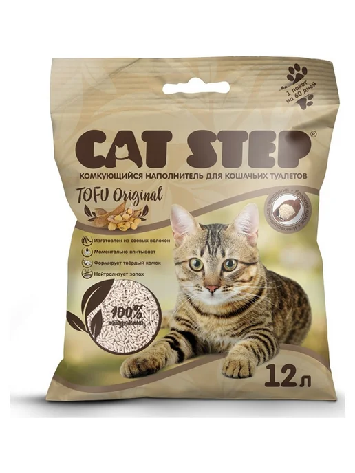 Cat step Наполнитель Tofu Original, 12л, 12 л, фото 2