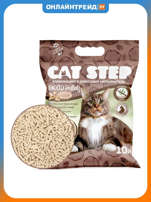 Cat step Наполнитель Wood Pellets 10л, 10 л
