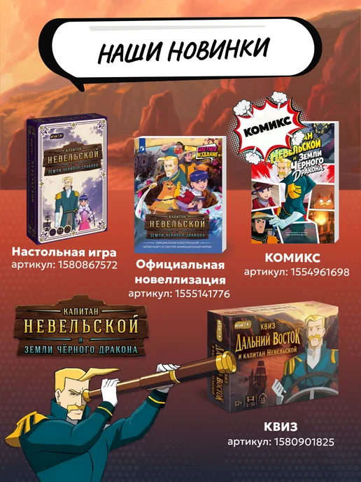 Mermaid Magic Кукла для девочки Русалочка Саша 13 см, Саша, фото 3