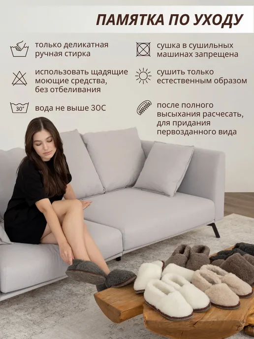 UTA&HOME Тапочки домашние меховые, бежевый, фото 5