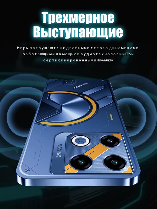 Смартфон Bobarry Gt20 Pro 1/1024 ГБ, черный, фото 7