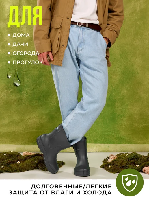 Smile of Mister Сапоги резиновые без утеплителя, серый, фото 3