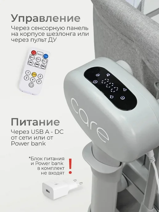 Кроватка для новорожденного манеж приставная, серый, фото 5