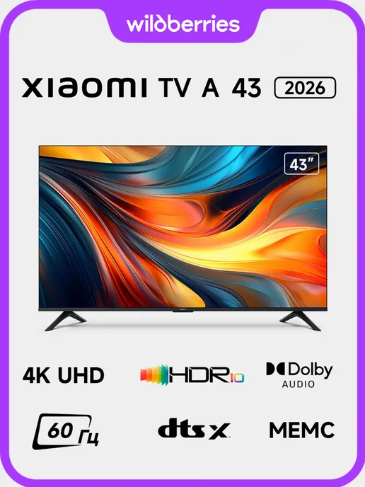 Xiaomi Телевизор TV A 43" 2026, черный