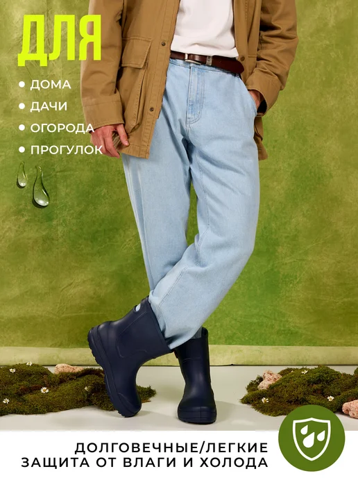 Smile of Mister Сапоги резиновые без утеплителя, синий, фото 3