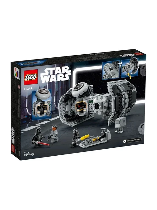 LEGO Конструктор Star Wars Бомбардировщик СИД, 625 деталей, вариант, фото 2