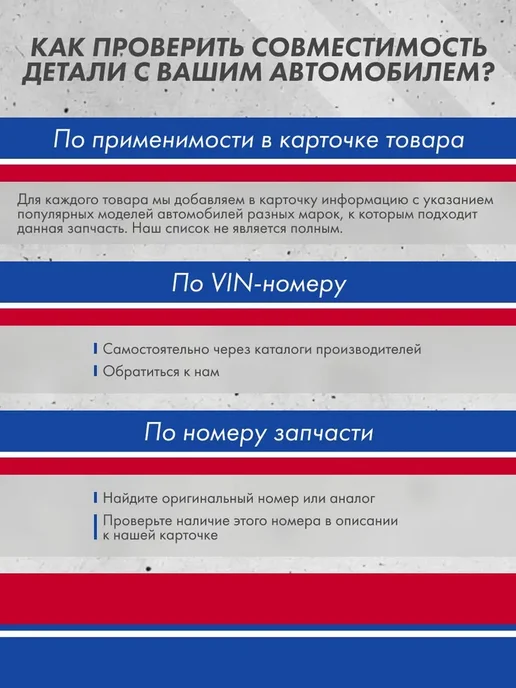 GRIFF TECH Комплект задних тормозных суппортов Chevrolet Lacetti, вариант, фото 3
