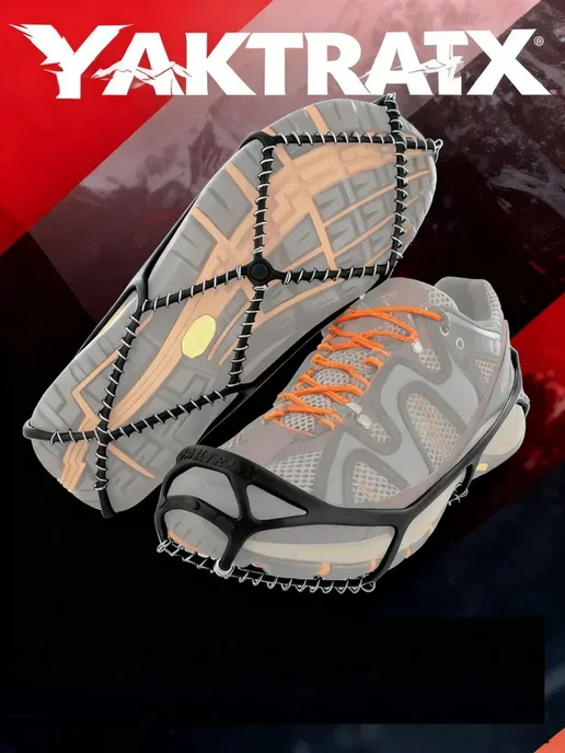 YAKTRAX Противоскользящие наклейки на обувь для зимыгололеда, черный, фото 2