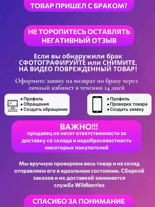 SAFE&CARE Перчатки хозяйственные нитриловые 50 шт особопрочные, 50 шт, фото 7