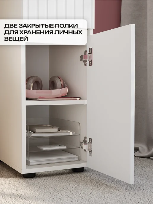 Кео Стол письменный с ящиками компьютерный, белый, фото 7