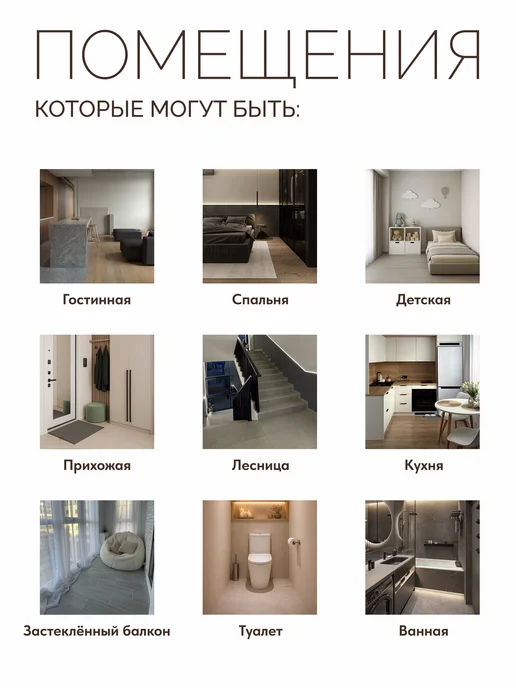 Solefit Кварцвиниловая плитка Ламинат для пола Кварцвинил Виниловый, бежевый, фото 8