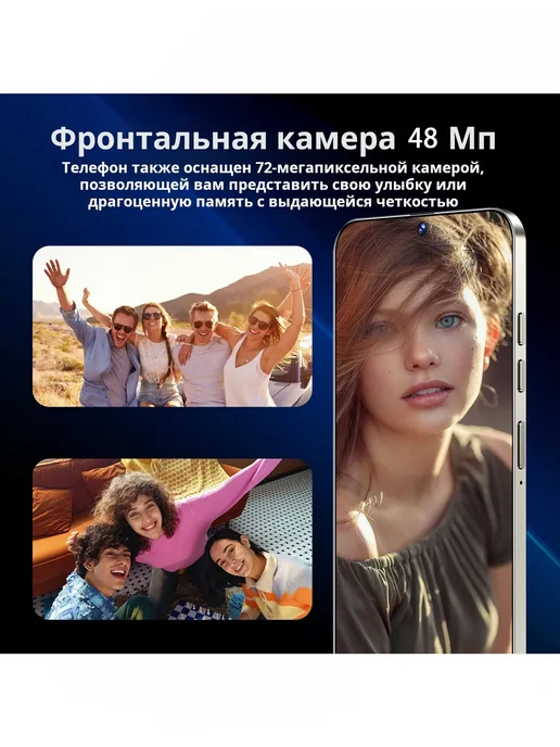 Смартфон YFQTXLW M6 Plus 12/512 ГБ, черный, фото 7