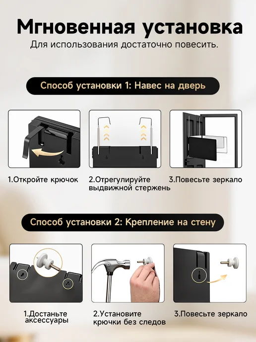Senmeo Складное зеркало для окрашивания и стрижки, вариант, фото 8