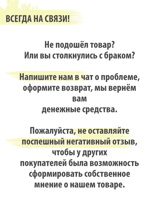 Передний левый датчик положения кузова 5Q0412521C, вариант, фото 3