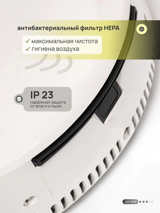 BXG Сушка для рук BXG-300, белый, фото 5
