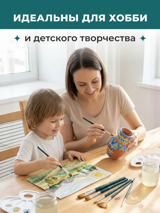 Малевичъ Кисти из синтетики Andy подарочный набор 39 шт, 39 шт, фото 8