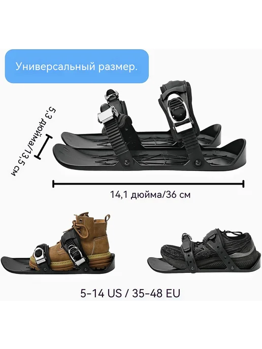 Мини-лыжные ботинки, черный, фото 2
