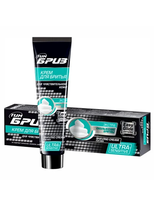 Compliment Крем для бритья Easy Glide complex для чувствительной кожи, 75 мл, фото 2