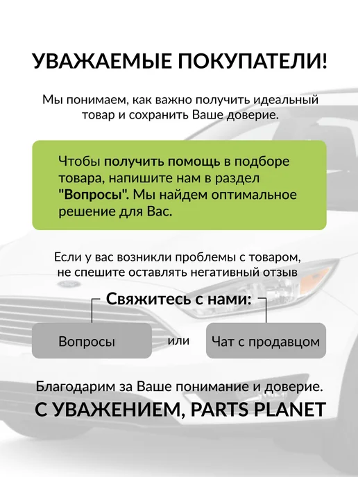 ALPIC Сайлентблок рычага подвески, для Ауди 80, B4 AAB107, вариант, фото 3