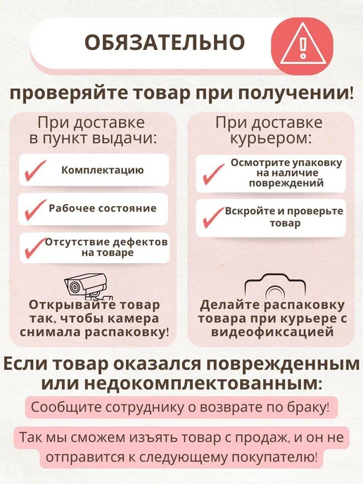 Мечта Плитка электрическая настольная 111Ч, 1 конфорка, черный, фото 7