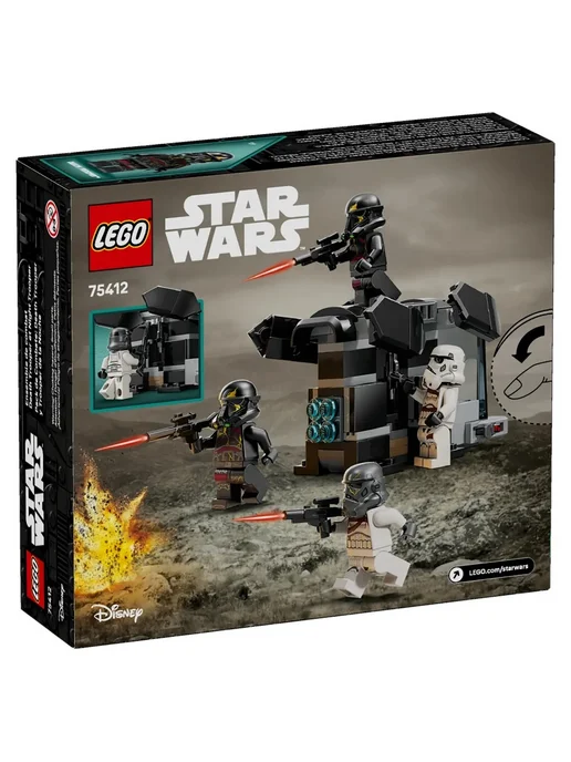 LEGO Star Wars 75412 Боевой набор штурмовиков смерти, вариант, фото 7