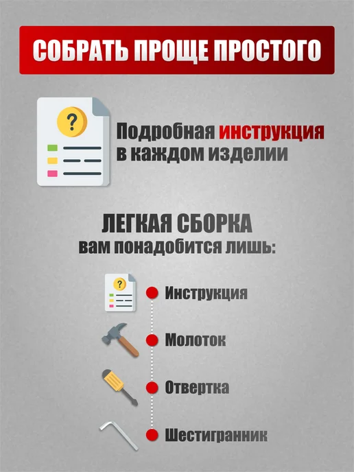 BUDUNOV GROUP Тумба для оргтехники закрытая, коричневый, фото 2