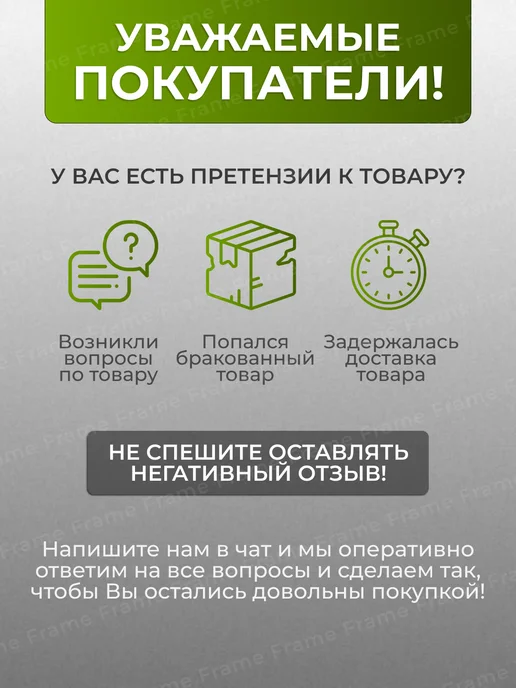BUDUNOV GROUP Тумба для оргтехники закрытая, коричневый, фото 3