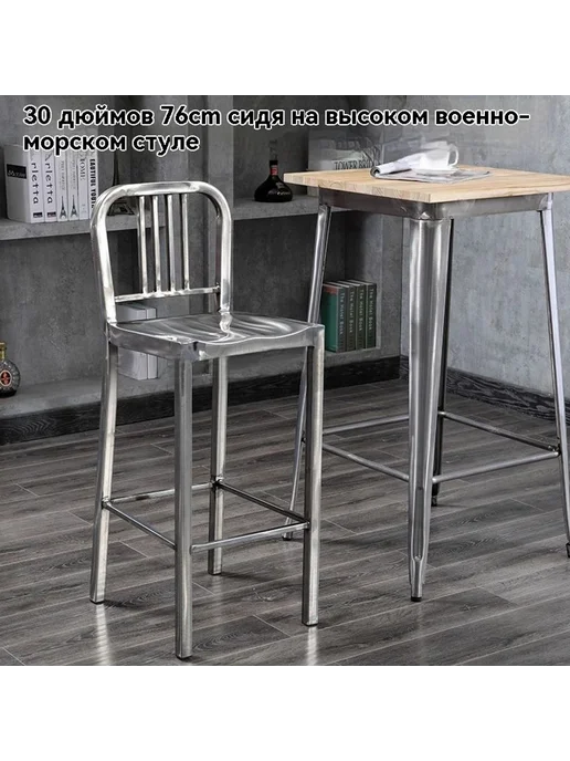 Обеденный стул Белый, белый, фото 6