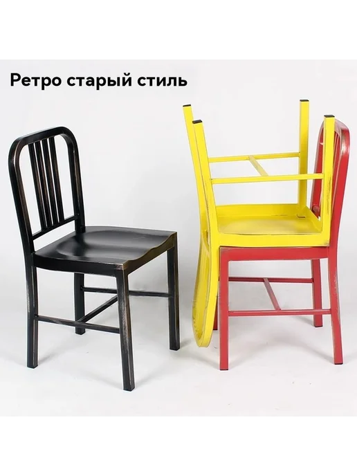 Обеденный стул Белый, белый, фото 7