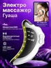 Интернет‑магазин Wildberries: широкий ассортимент товаров - скидки каждый день!