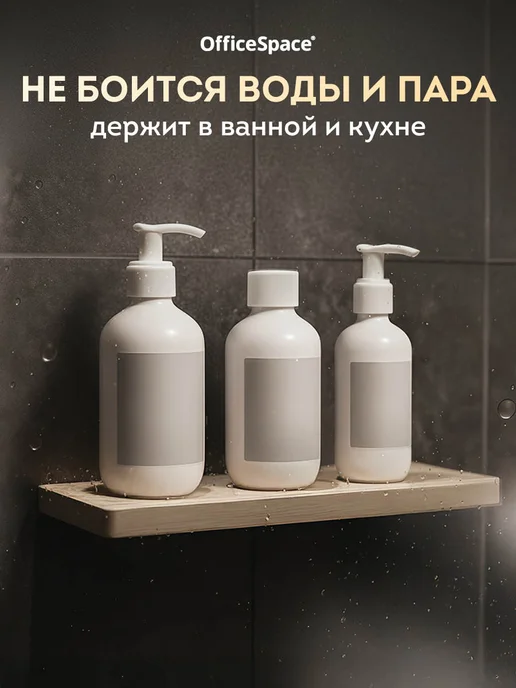 OfficeSpace Скотч двухсторонний прозрачный многоразовый, наноскотч 5 м, вариант, фото 7