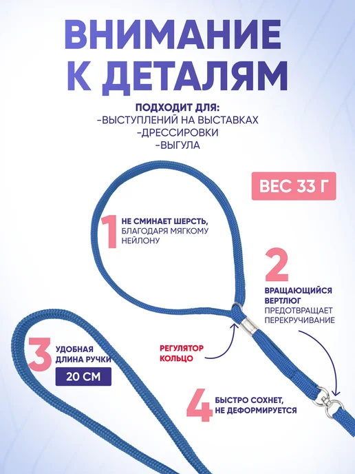 ZOOONE Ринговка для собак с кольцом, 10мм, вариант, фото 2
