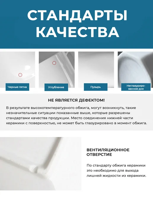 Tutberri Подарочный набор для женщин бокс кружка чашка, белый, фото 4