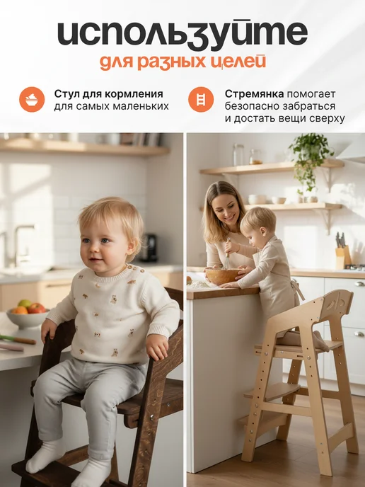 ДРЕВА Растущий стул для детей с подлокотниками и подушками, розовый, фото 8
