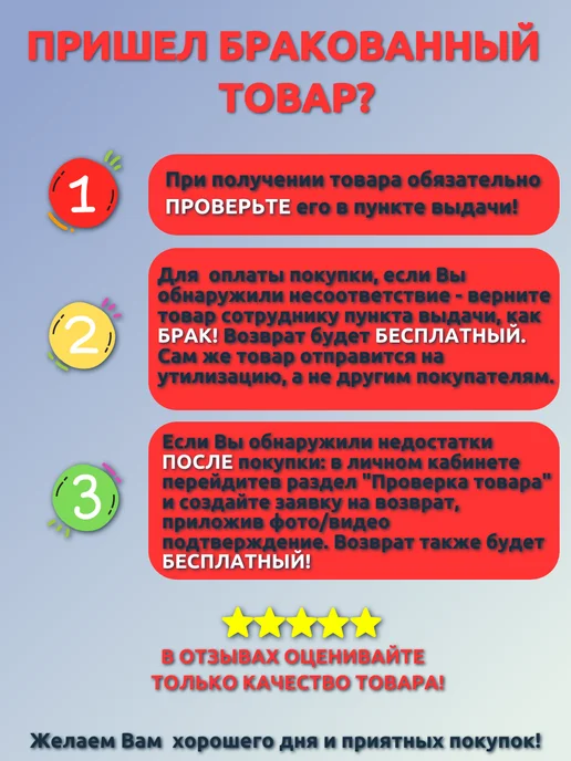 Мормышки для зимней рыбалки вольфрамовые Капля с ушком, красный, фото 3