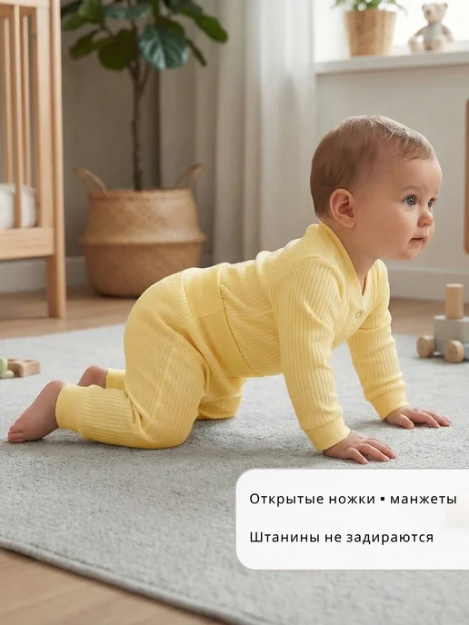 Ульянка Штанишки для новорожденных малышей, розовый, фото 4