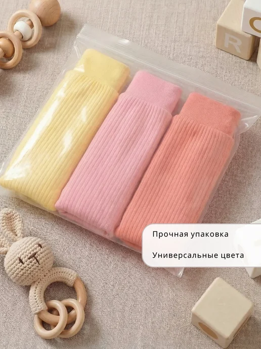 Ульянка Штанишки для новорожденных малышей, розовый, фото 8