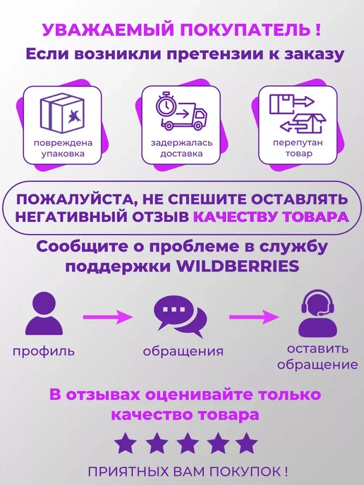 Шуточное удостоверение Ветерана Куликовской битвы, прикол, вариант, фото 4